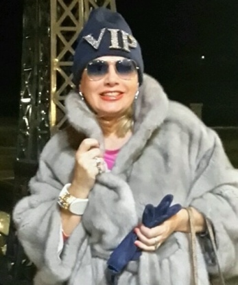 Екатерина