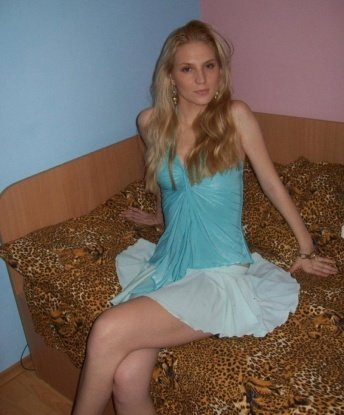 Ульяна
